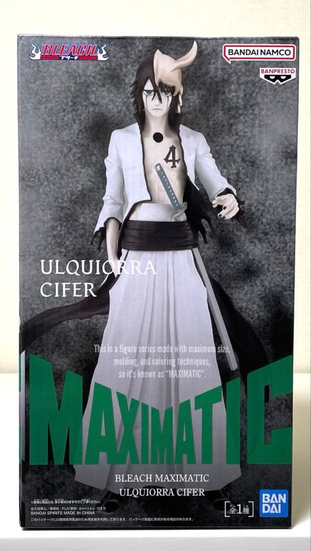 BLEACH フィギュア MAXIMATIC ウルキオラ・シファー - メルカリ