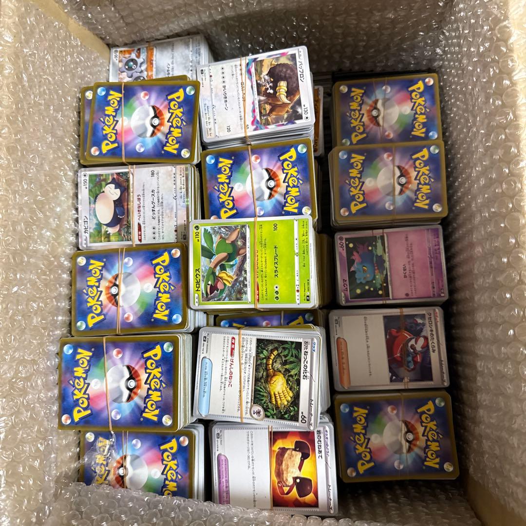 ポケモンカード大量まとめ売り【5572 - メルカリ