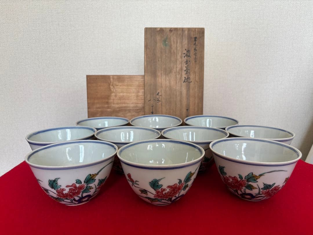 人間国宝 初代 徳田八十吉作 古九谷写意 汲出茶碗 十客 管理T289 初代 徳田 八十吉 | しぶや黒田陶苑