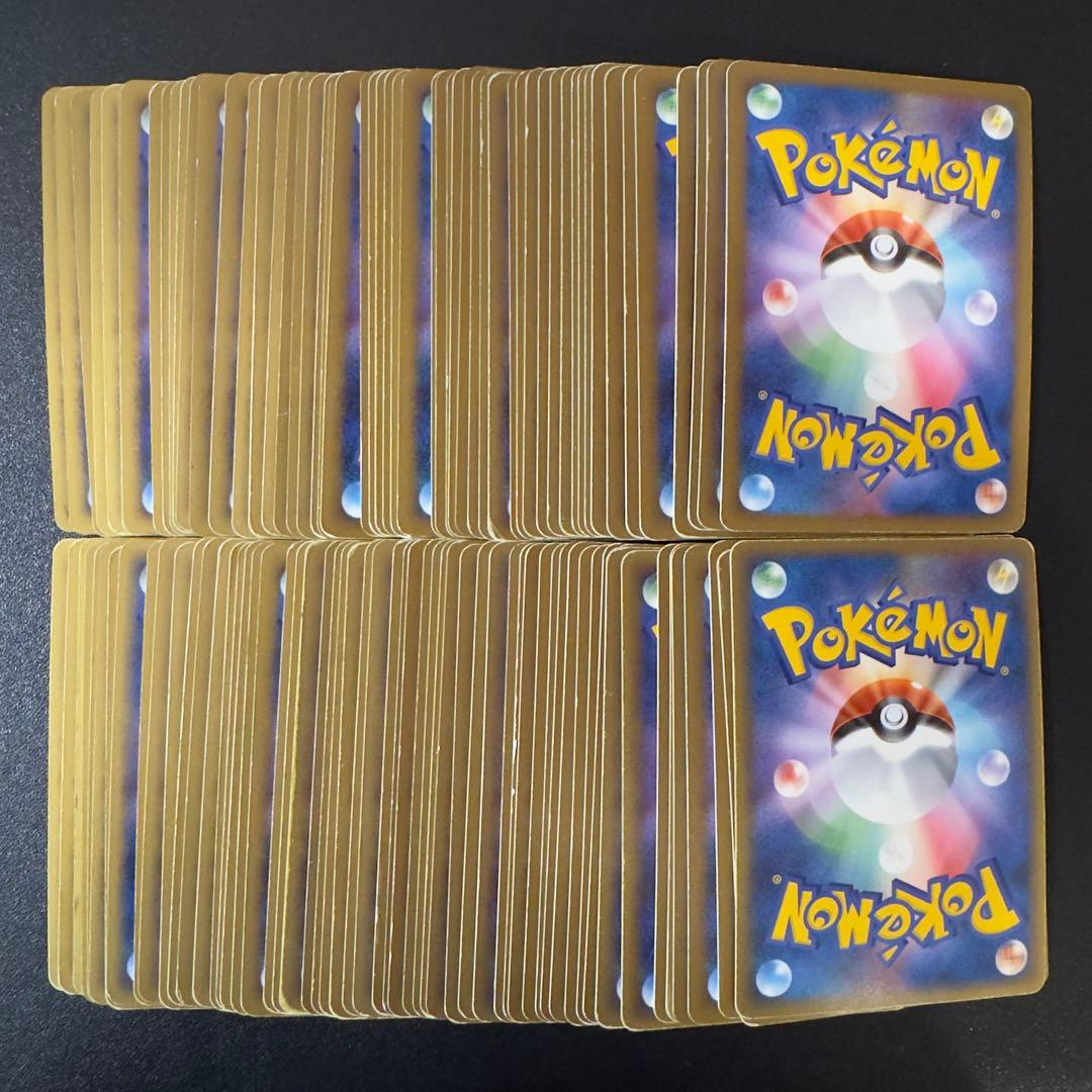 被りなし】ポケモンカード dp dpt 120枚 キラのみ まとめ売り - メルカリ