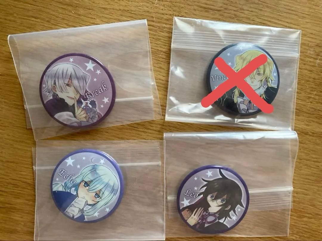 バラ売り可）PandoraHearts アニカプ 缶バッジ ブレイク等 美品 - メルカリ