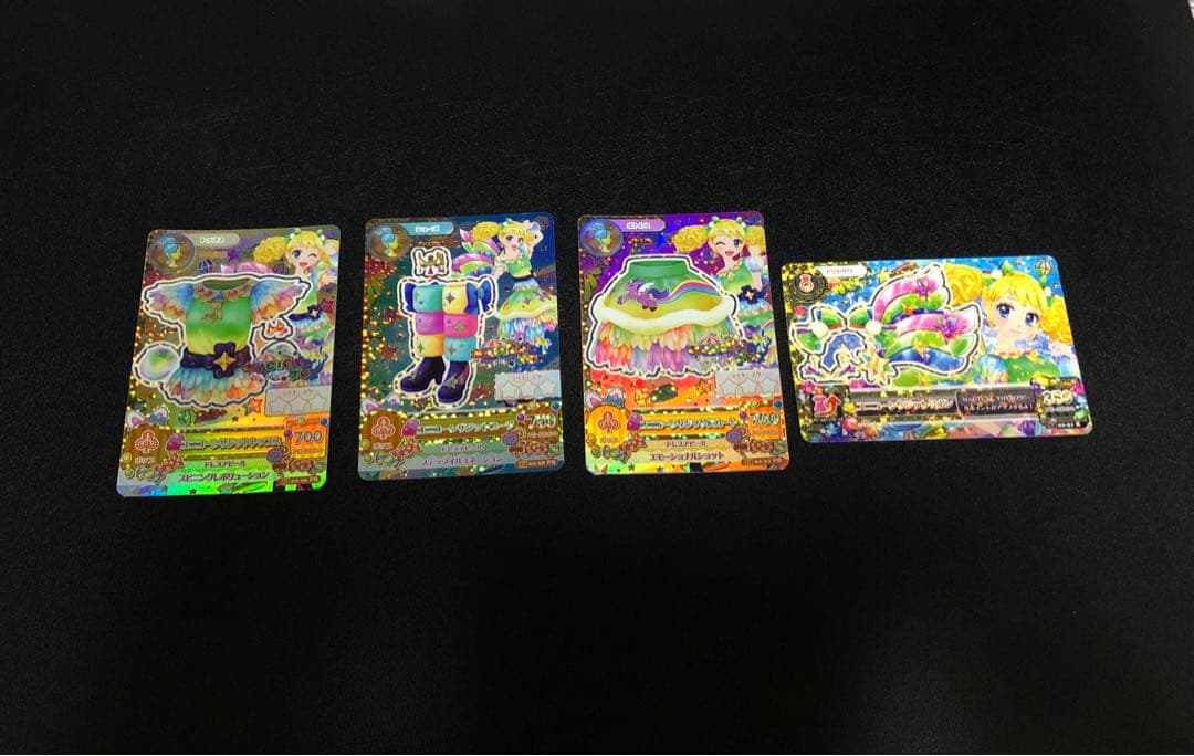 アイカツ カード 星座 プレミアム コンプリート - メルカリ