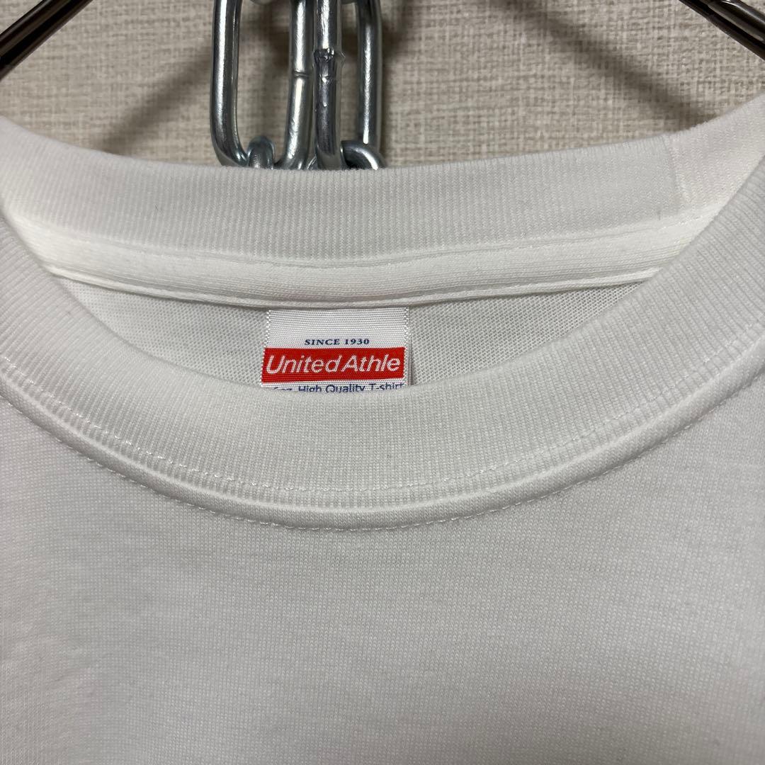 宇多田ヒカル Science fiction キャンペーン 当選品 - メルカリ