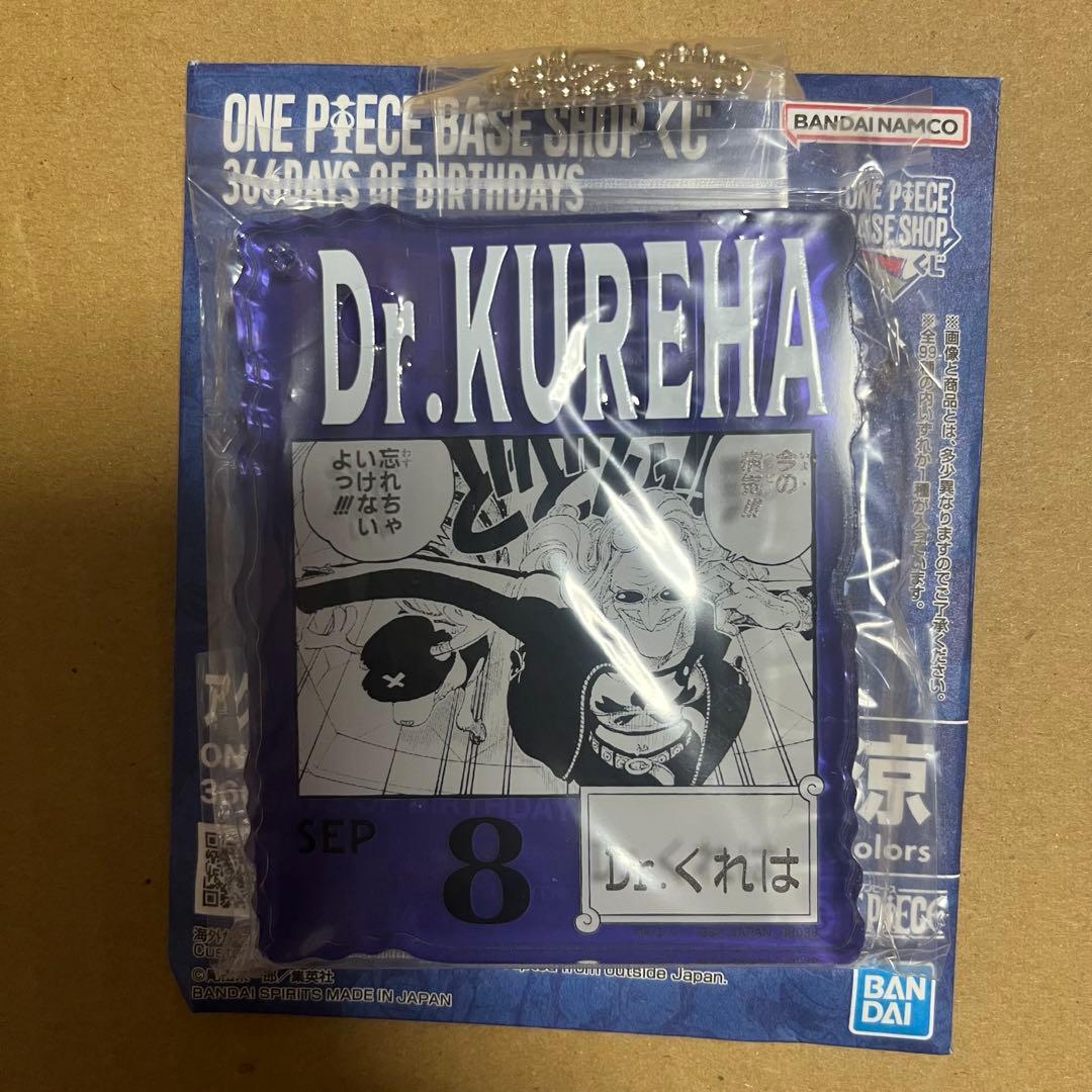 ONE PIECE BASE SHOP くじ Dr.くれは アクリルブロック - メルカリ