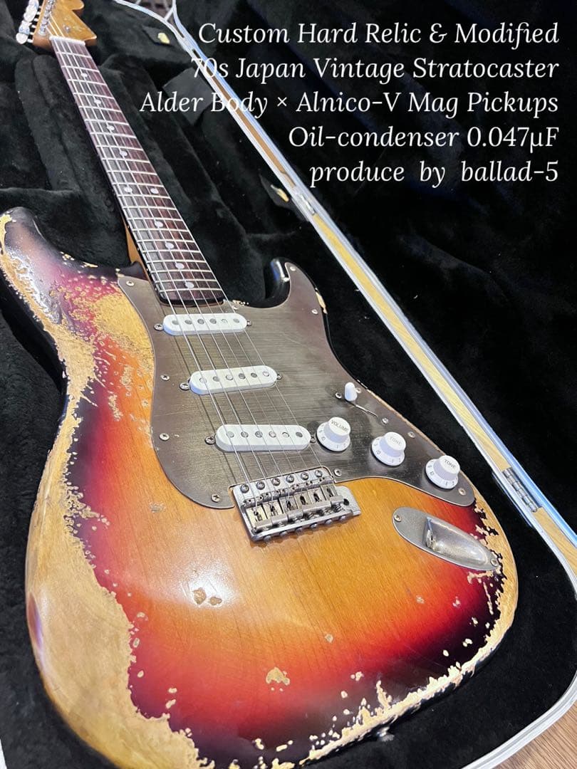 ⭐︎Vintage of Relic 70s 国産 ストラトキャスタータイプ⭐︎ 楽天市場】fender traditional 70s stratocasterの通販
