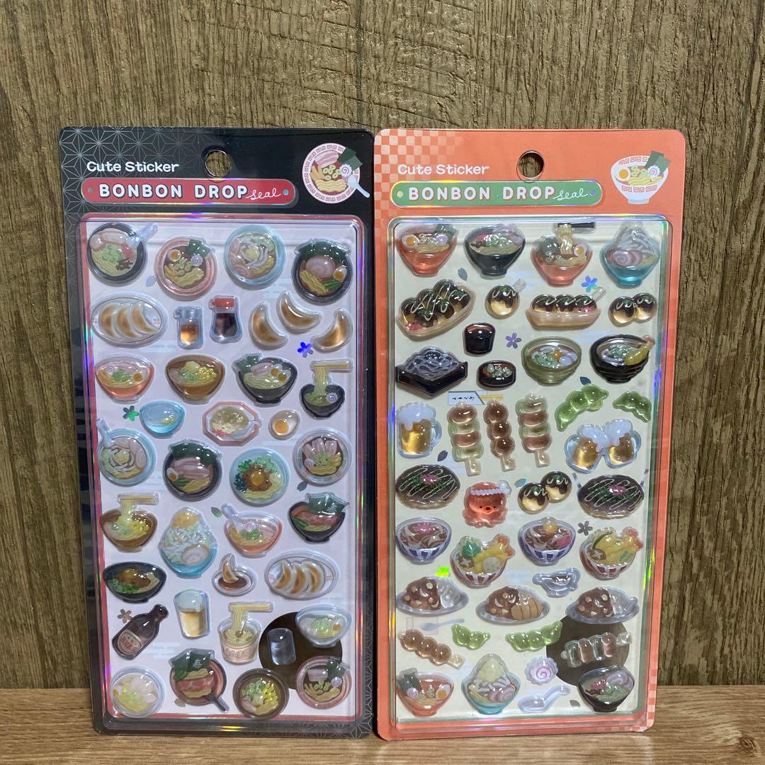 正規品】ボンボンドロップシール 和柄 クーリア 匿名配送 8点セット