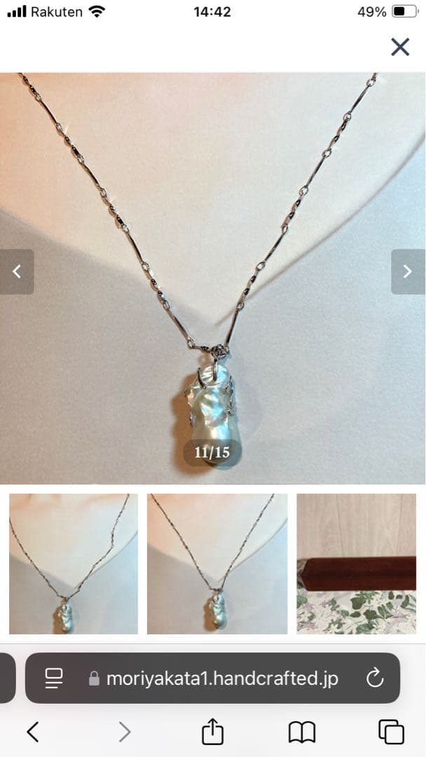 《超大粒》バロックオイスターパールのシルバー925ネックレス