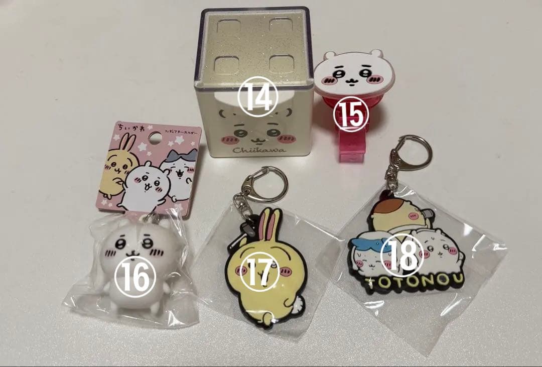 ちいかわ グッズ まとめ売り - メルカリ