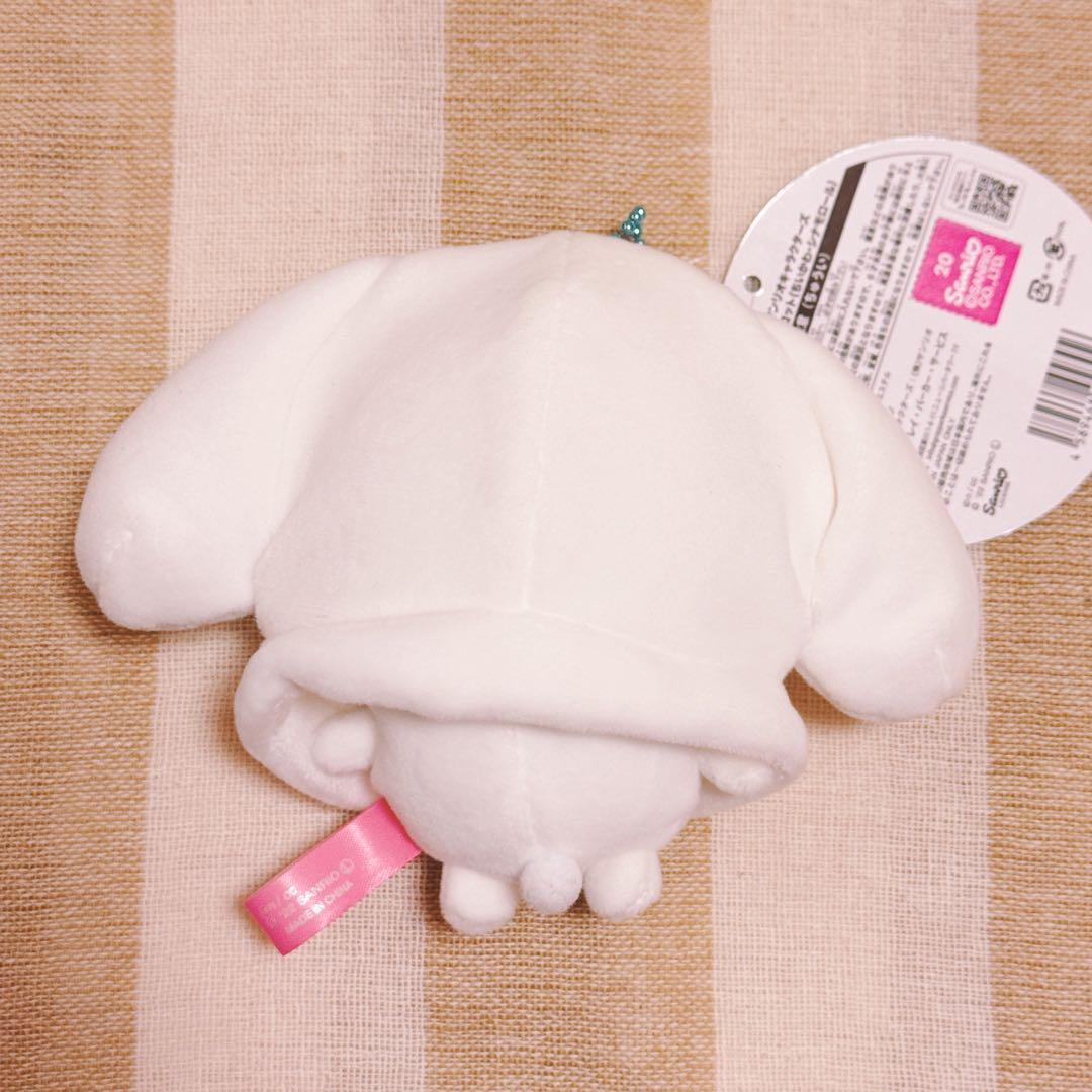 即購入OK 初期 ちいかわ サンリオ ぷちミニフードマスコット シナモン