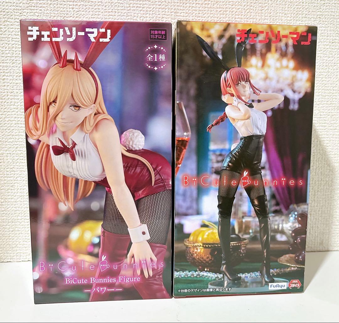 チェンソーマン フィギュア BiCute Bunnies Figure - メルカリ