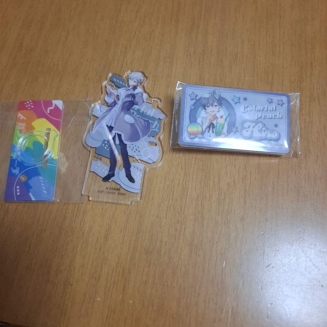カラフルピーチ ヒロ グッズセット - メルカリ