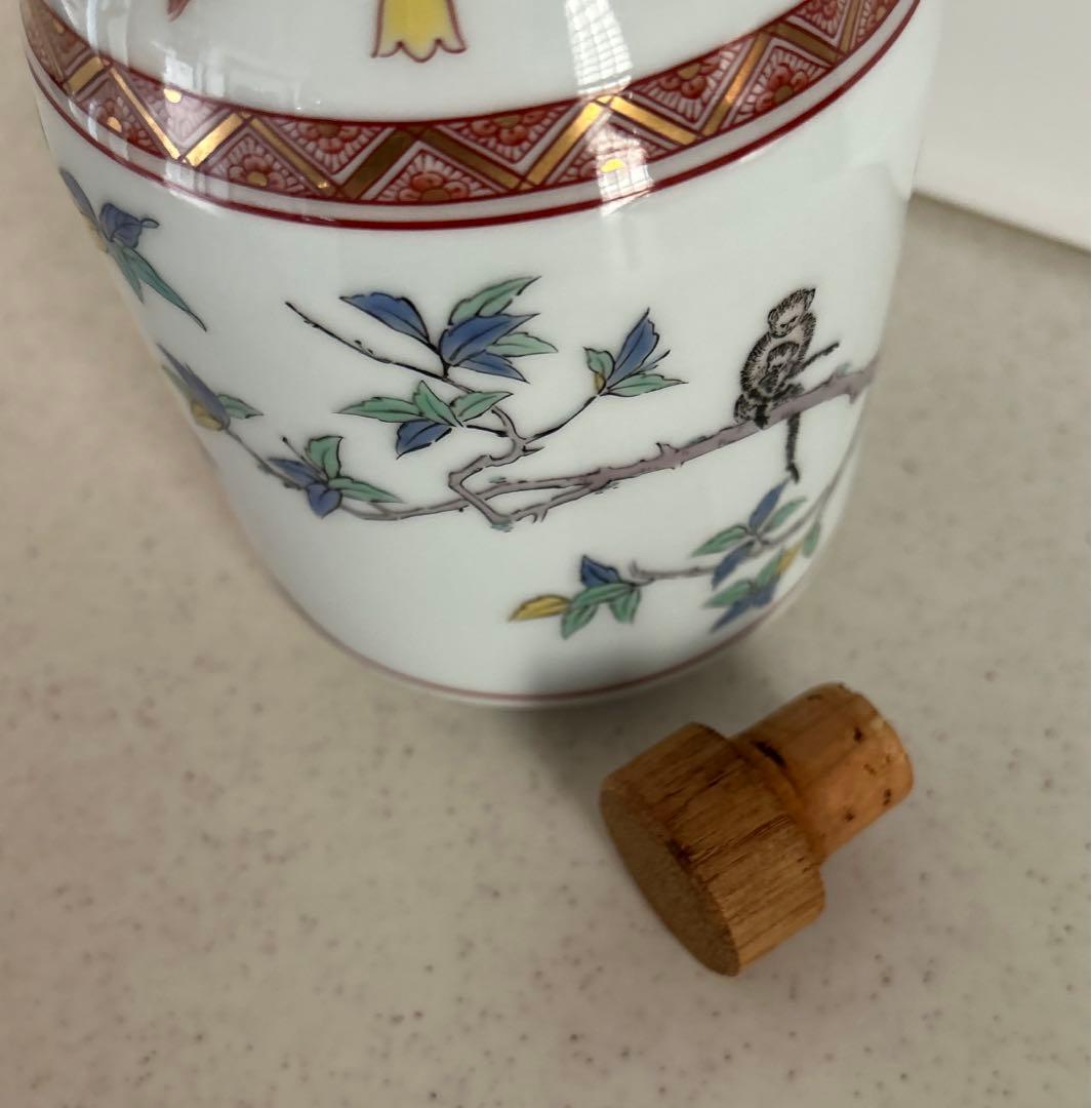 サントリーウイスキー 有田焼 空瓶