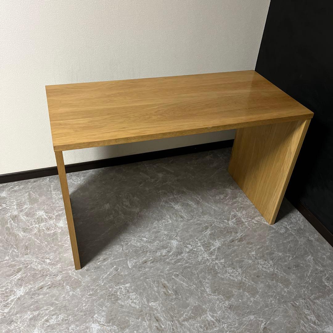 ブランド 品 通販家具・インテリア - 無印良品 オーク材 デスク 廃盤