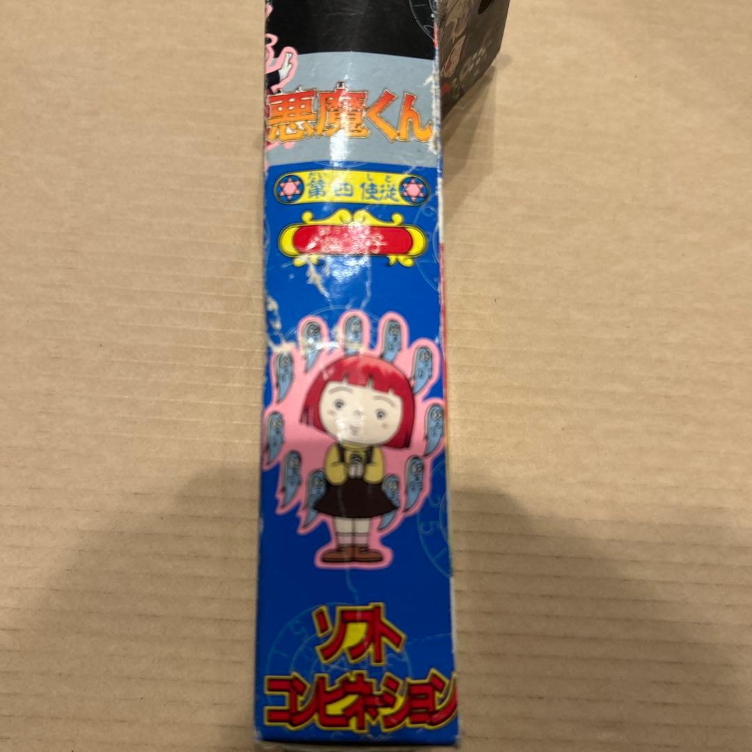 ☆レトロ 当時品 悪魔くんソフトコンビネーション【悪魔くん】箱付き