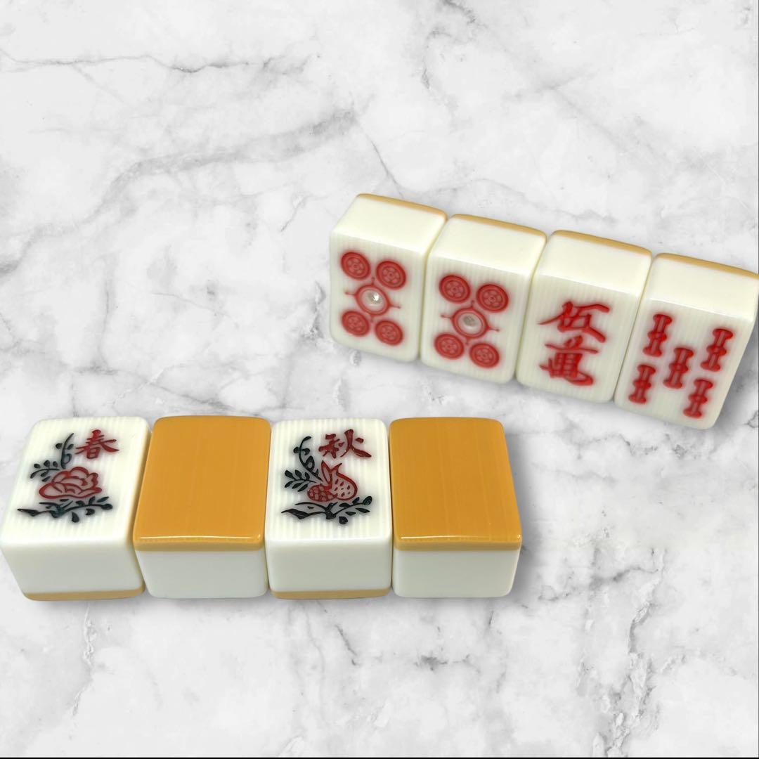 希少】 任天堂 役満 新象牙 麻雀牌 ダイヤ牌 - メルカリ