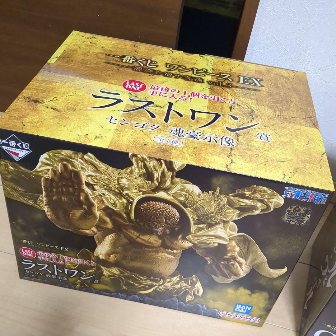 一番くじワンピースEX C賞ピエール＆ガンフォール ラストワン賞