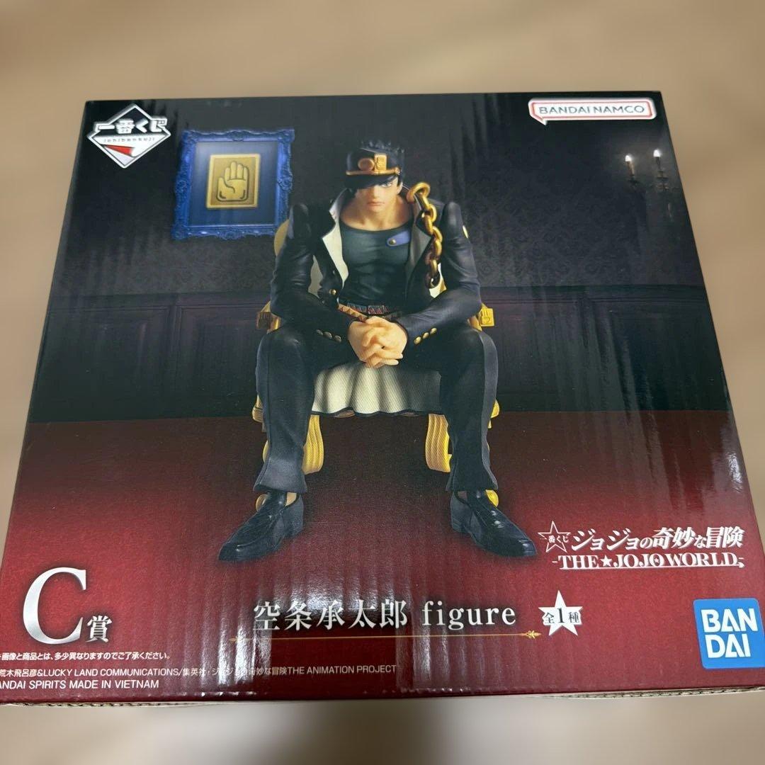 一番くじ ジョジョの奇妙な冒険 ザ☆ジョジョワールド C賞 空条承太郎