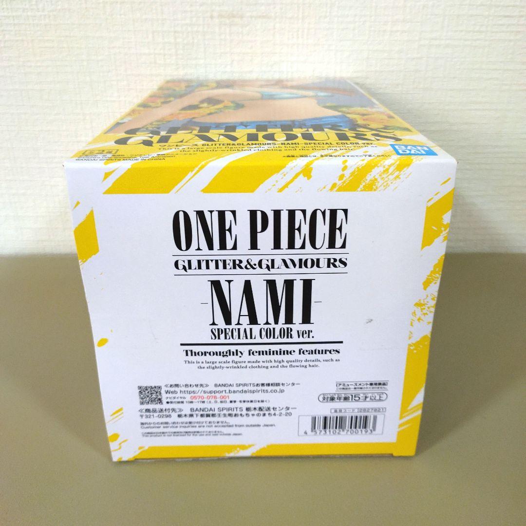ワンピース グリッター＆グラマラス ナミ スペシャルカラーver. A