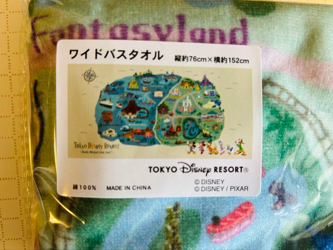 東京ディズニーリゾート ワイドバスタオル 公式】ワイドバスタオル｜おすすめグッズ | 東京ディズニーリゾート