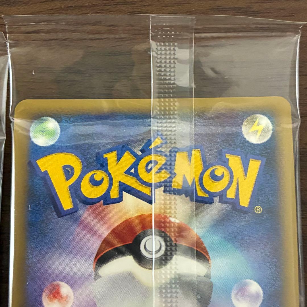 ポケモンカード ドミノピザ カビゴン ゴンベ 未開封 プロモ デッキ