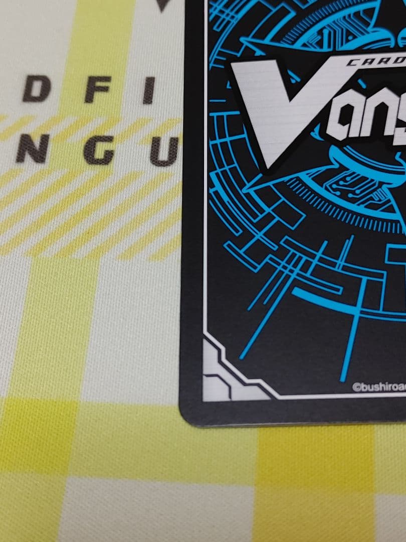 ヴァンガード will+DressSeason2 廻間ミチル サイン 引トリガー