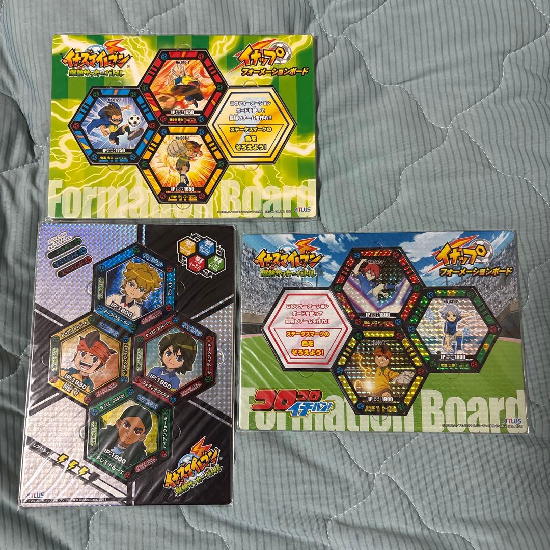 イナズマイレブン イナップ 爆熱サッカーバトル プロモ まとめ売り 未