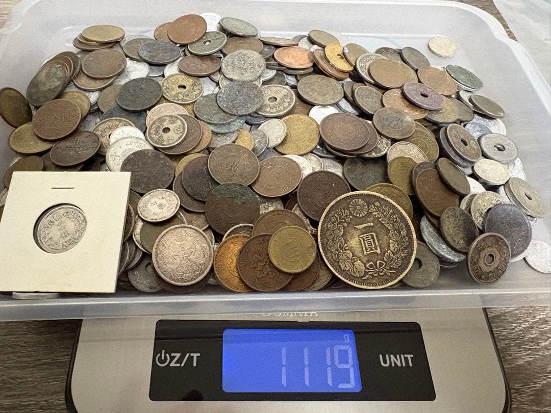 古銭まとめ 1119g 1銭銅貨 試鋳貨 大正5年 NGC MS64BN – 野崎コイン