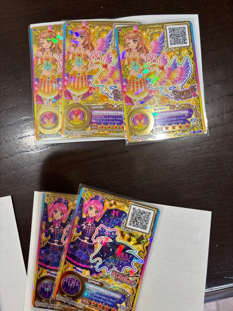 アイカツ カード 引退 大量 まとめ アイカツ ハイピンクパレード