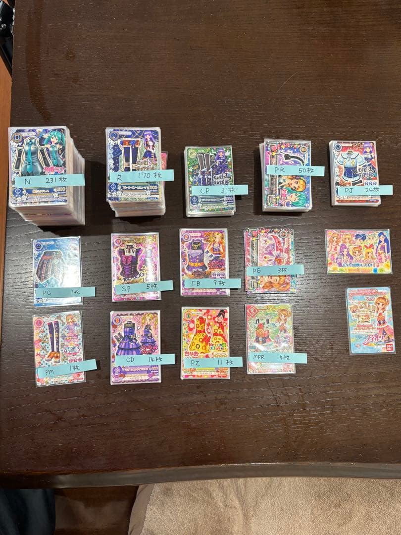 アイカツ カード 引退 大量 まとめ アイカツ ハイピンクパレード
