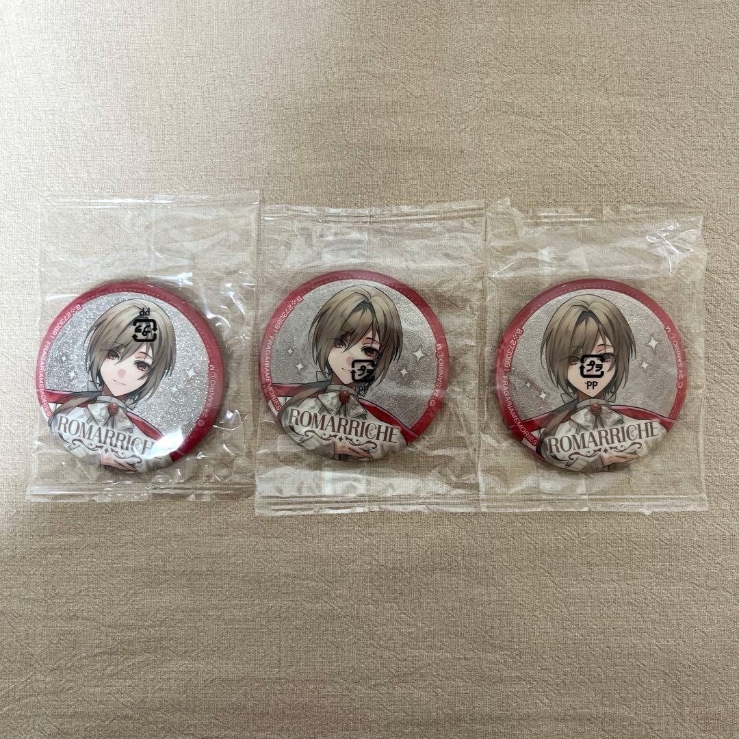 フラガリアメモリーズ 缶バッジ ガチャガチャ ロマリシュ 3点セット