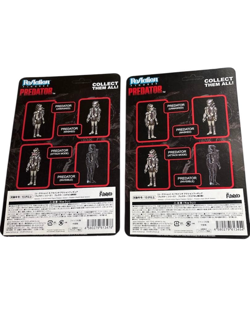 プレデター リアクションフィギュア 廃盤 funko 2014 インビジブル