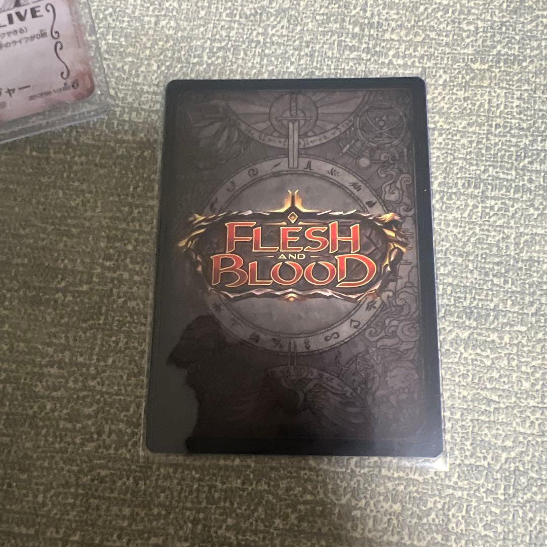 Flesh and Blood Rok CF Marvel FaB