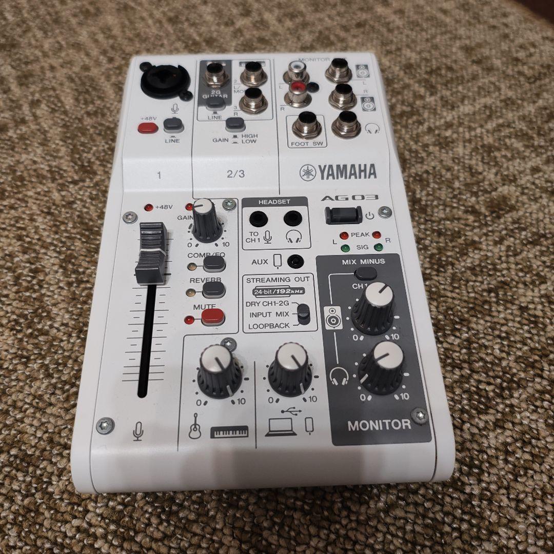 YAMAHA AG03MK2 ホワイト オーディオインターフェイス Amazon.co.jp: ヤマハ(YAMAHA) ライブストリーミングミキサー 3