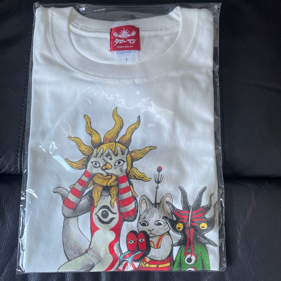 タローマン ヒグチユウコ 限定 コラボ Tシャツ L ボリス雑貨店 - メルカリ