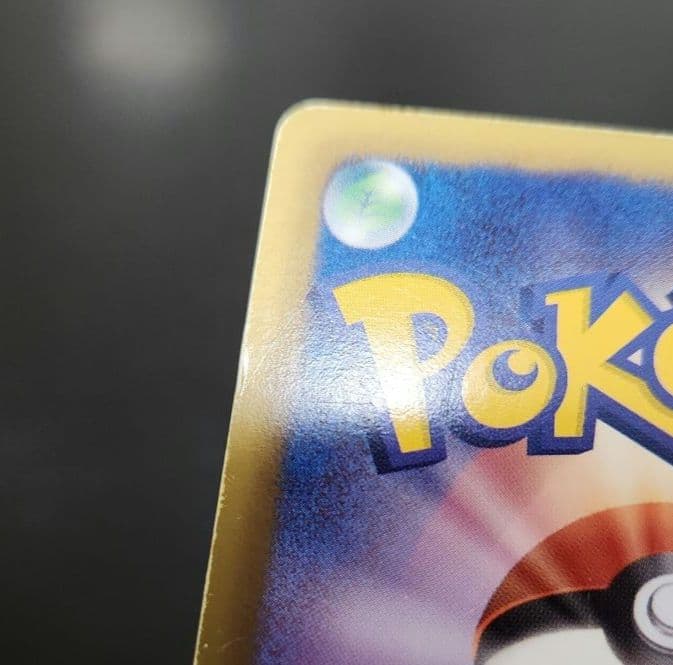 ポケモンカード メロエッタEX SR SC・シェイミEX SR SC ②