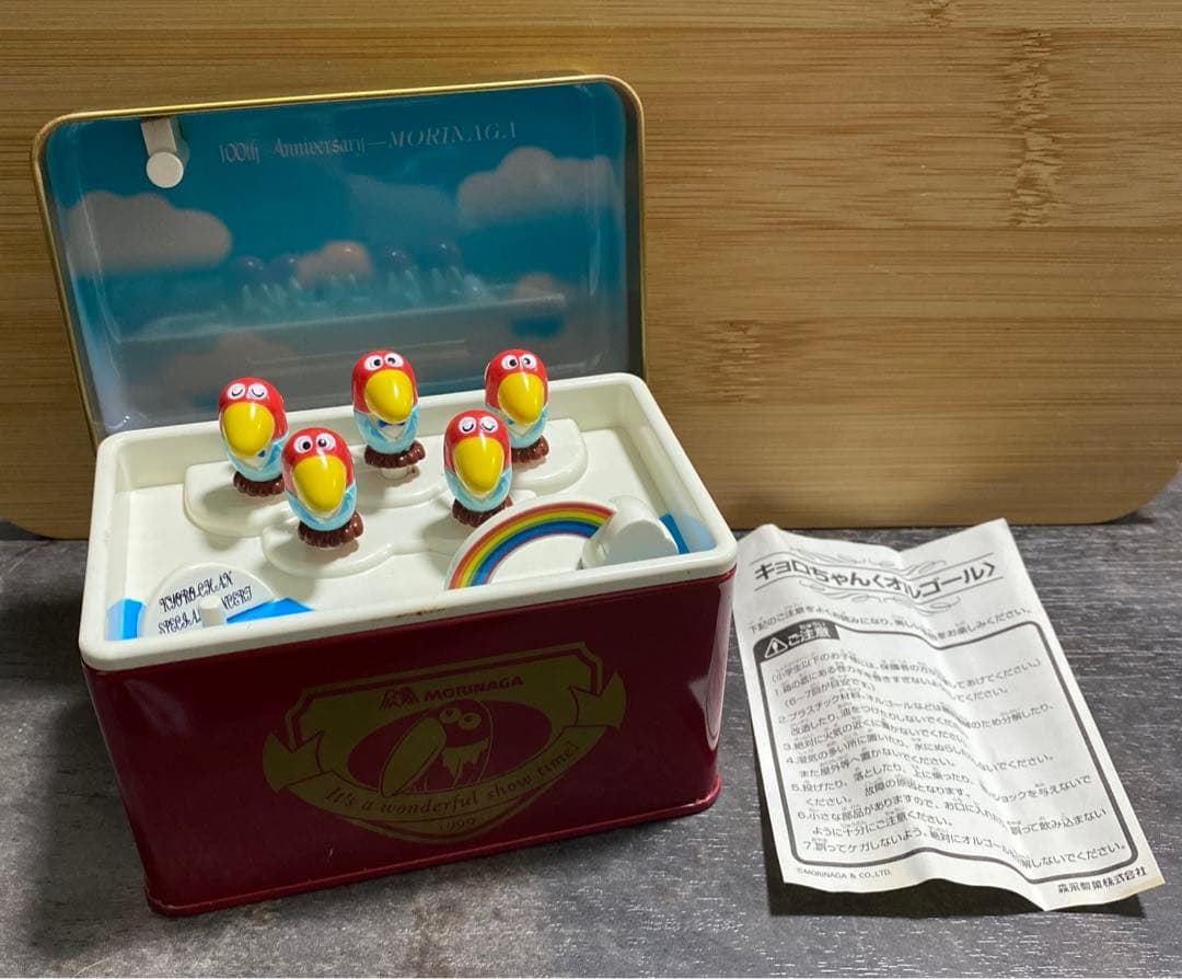 激レア！森永チョコボール100周年 天使のキョロちゃんオルゴール 金の