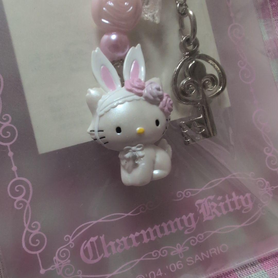 な*定様 超激レア チャーミーキティ うさみみ ストラップ2個セット レトロ
