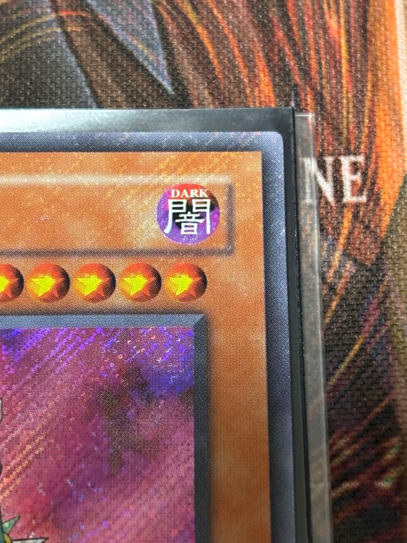 遊戯王 Jinzo 人造人間サイコショッカー 旧アジア シク - メルカリ