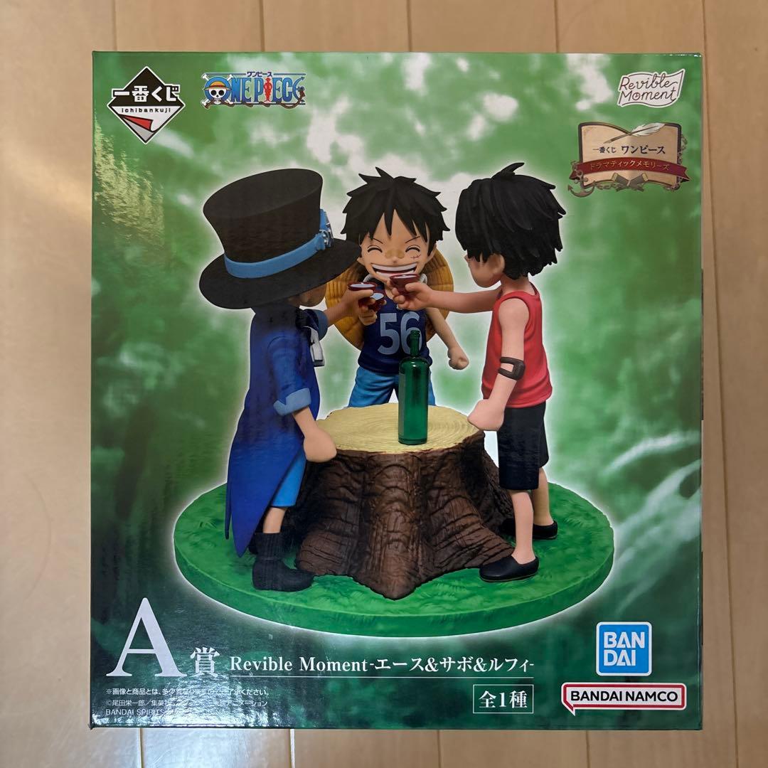 ワンピース Revible Moment ルフィ エース サボ - メルカリ