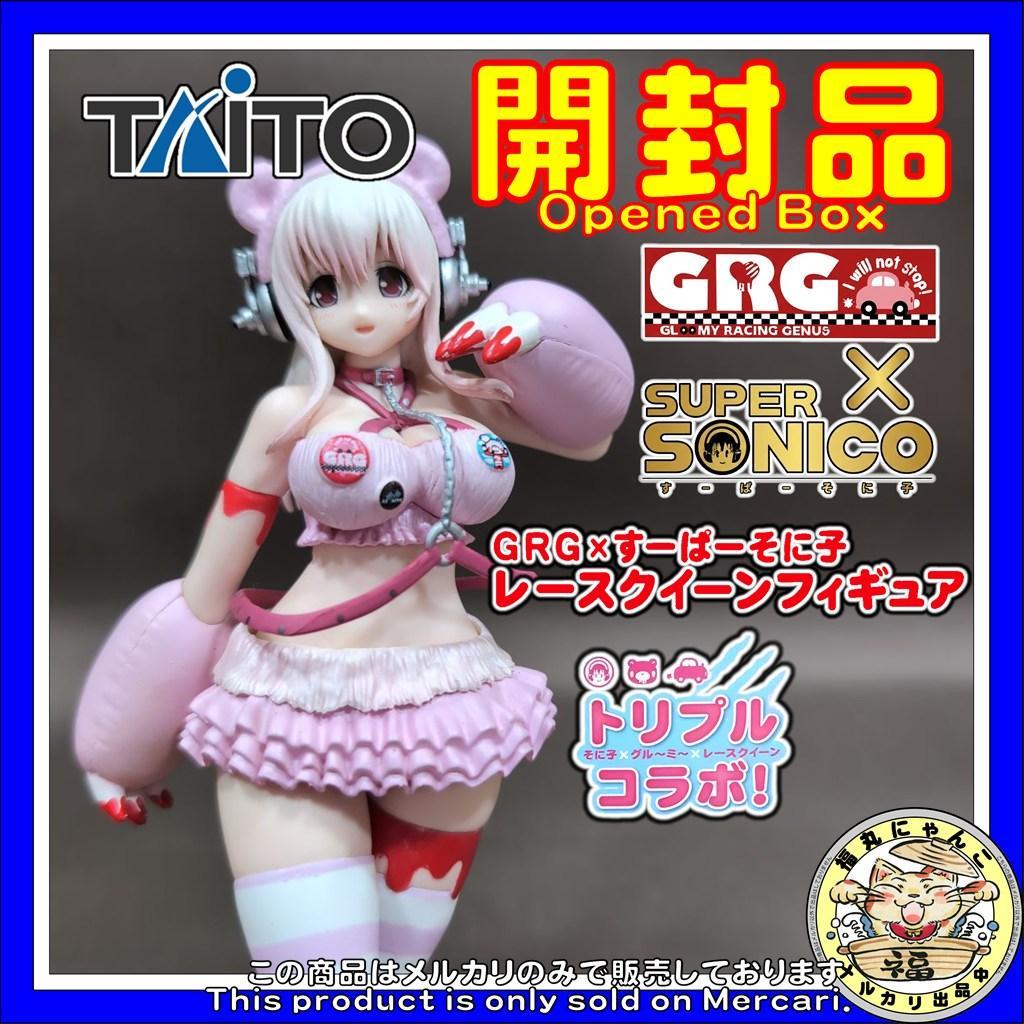 【中古】チャックスGP GRG × すーぱーそに子 レースクイーン フィギュア