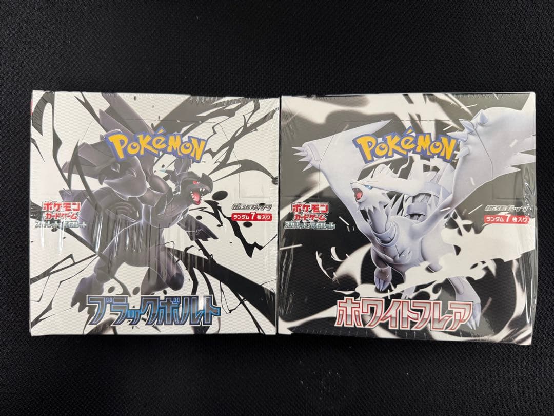 ヴァイスシュヴァルツ GU/W94-P01S PR ラビットハウス PSA10