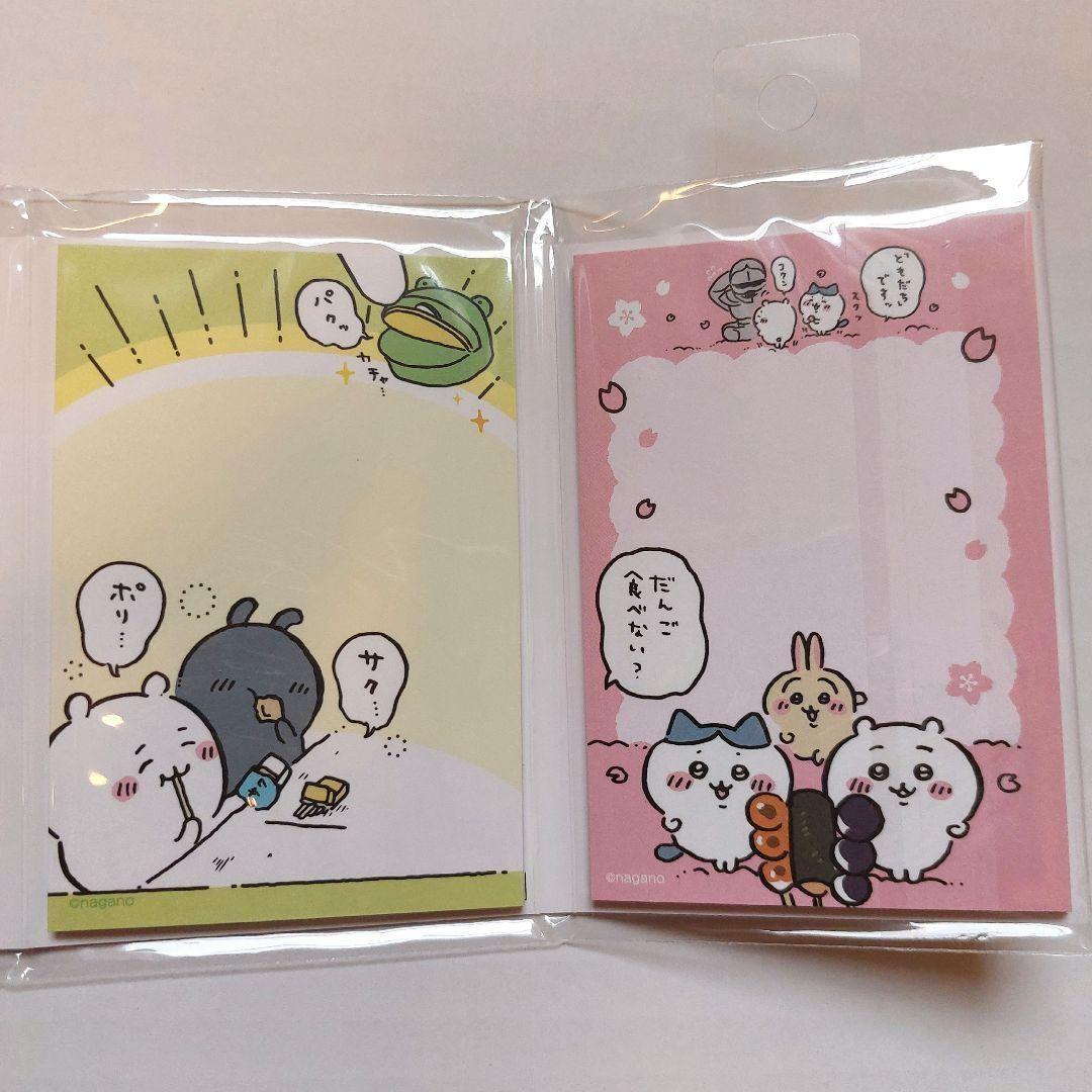 ❤️お値下げ❤️ちいかわ クリアシール シール 付箋 ガチャ ハチワレ