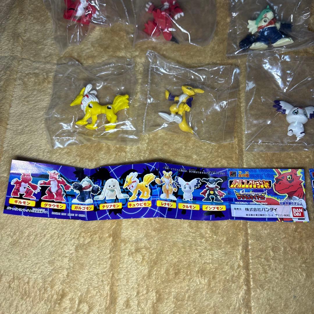 デジモンテイマーズ リアルコレクションJr. 8種セット ブック付き 未