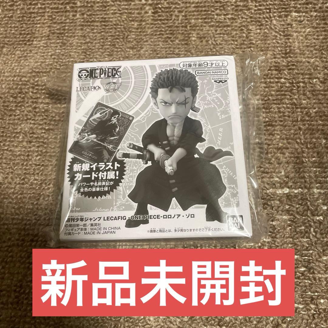 【新品未開封】ワンピースカード ロロノア・ゾロ レグフィグ リーダーパラレル ロロノア・ゾロ 【リーダーパラレル】【プロモ】【未開封】【シリアル