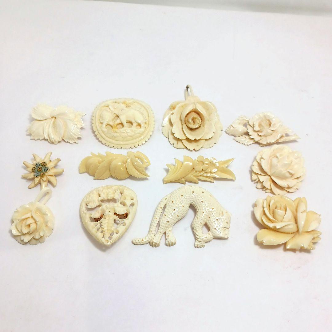 Y3304-1 高級彫刻 アクセサリー その他 セット 約90点 462.3g