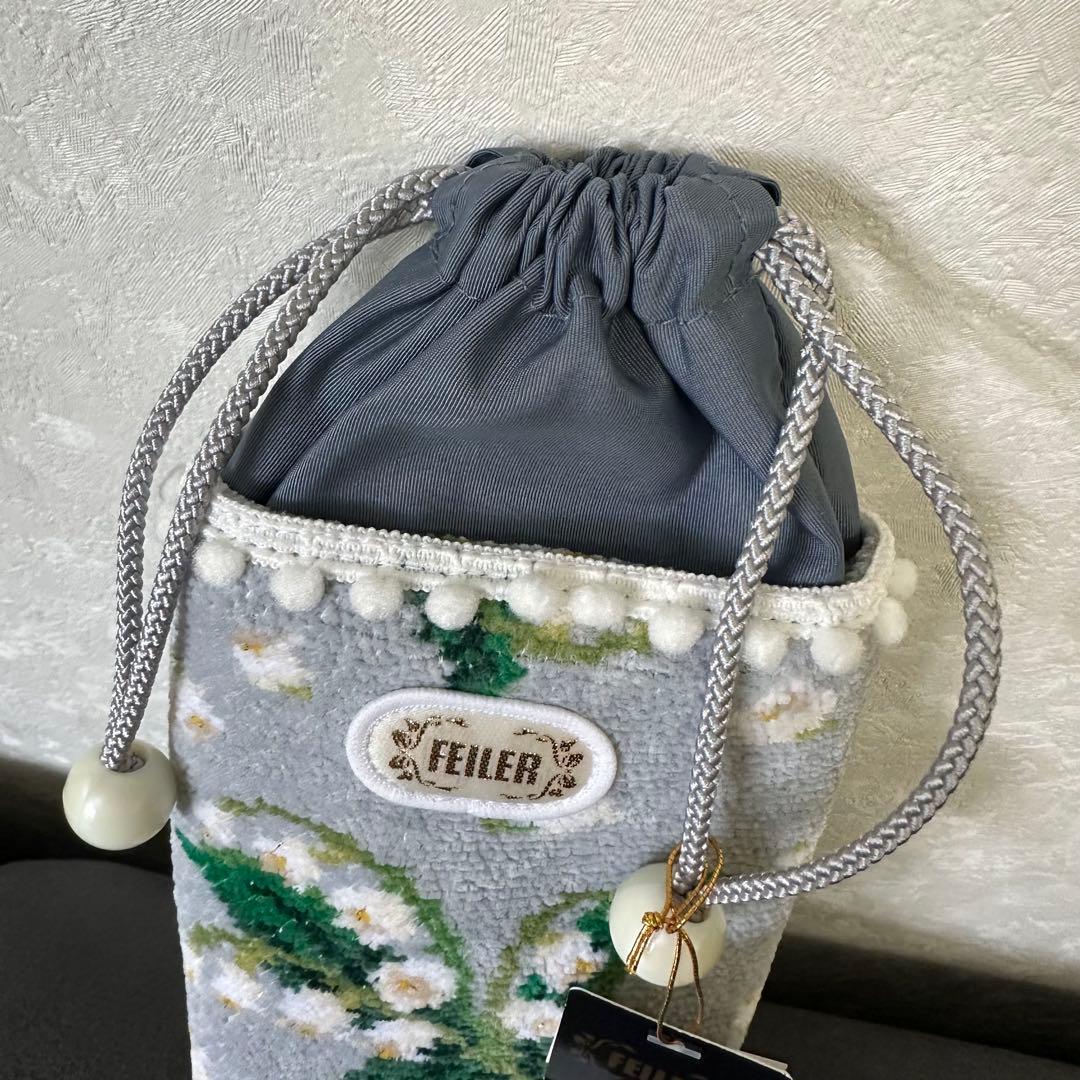 新品未使用】FEILER 花柄 ボトルポーチ ピュールミュゲ すずらん