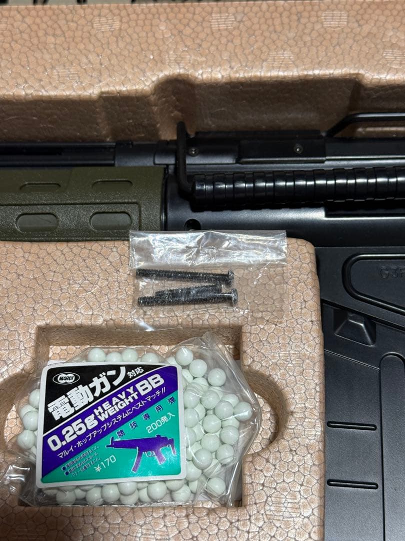 東京マルイ コルトXM177E2、H&K G3A3 セット エアーコッキング式