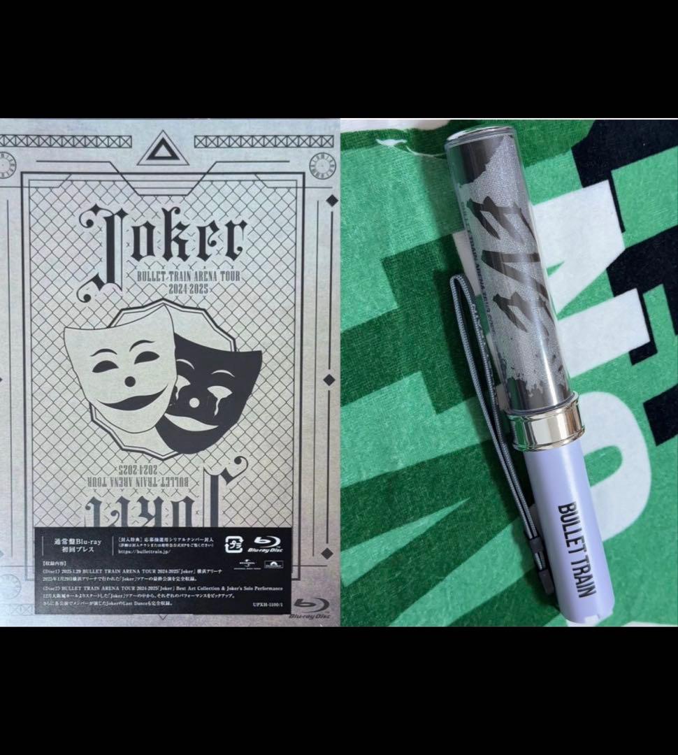 超特急 EVE ペンライト シューヤ joker Blu-ray - メルカリ