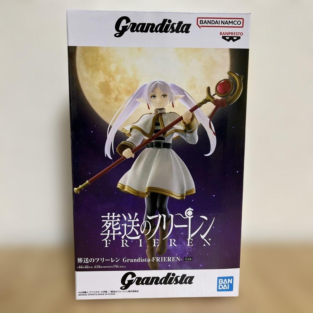 葬送フリーレン フィギュア グランディスタ - メルカリ