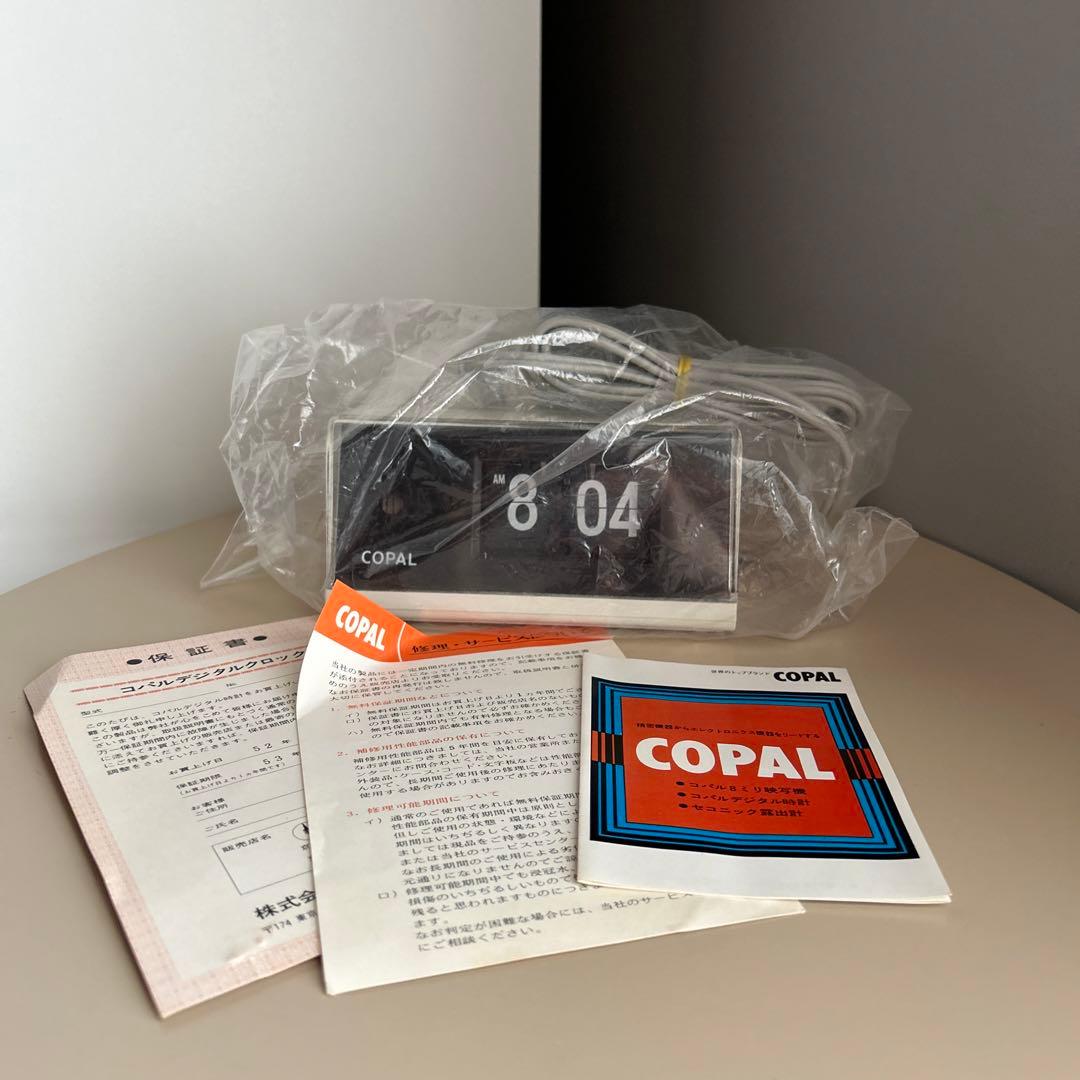 デジタル時計 COPAL AP-110 時計 日本製 レア 希少 昭和 レトロの通販